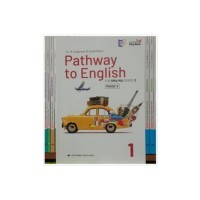 Image of PATWHAY TO ENGLISH 1/KM