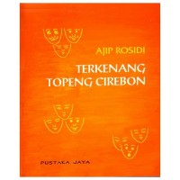 Image of Terkenang Topeng Cirebon